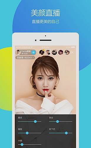 奇迹·笨小孩
