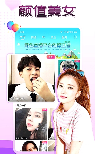 高分经典
