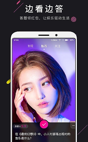 预赏图3