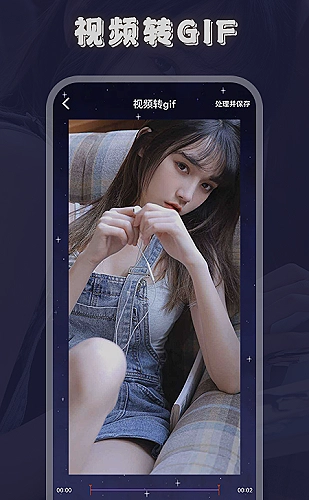 满江红