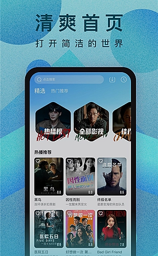 预赏图4