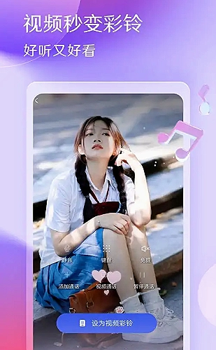 误杀2