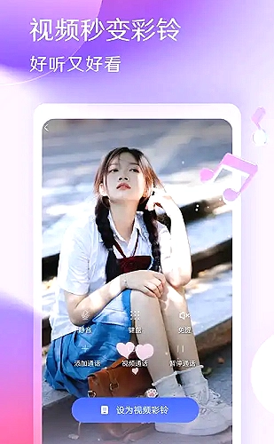 预赏图5